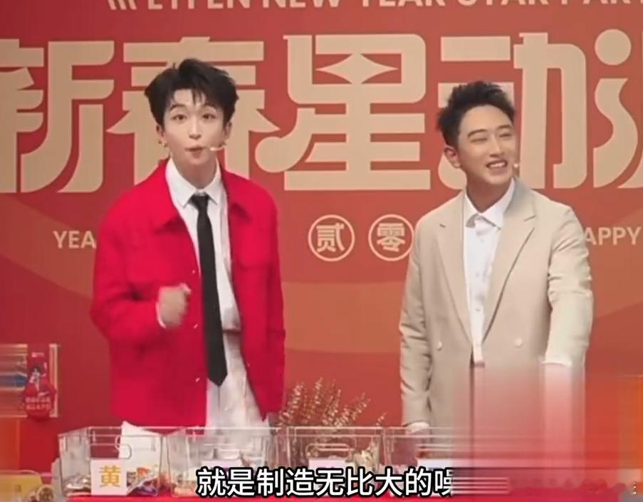 黄子弘凡无实物表演妈妈叫起床  黄子弘凡无实物表演妈妈叫起床，把妈妈叫孩子起床时