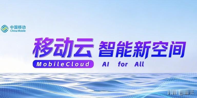 不管你信不信，2026年预计将有几件足以影响每个人生活的大事悄然发生：
1、养老