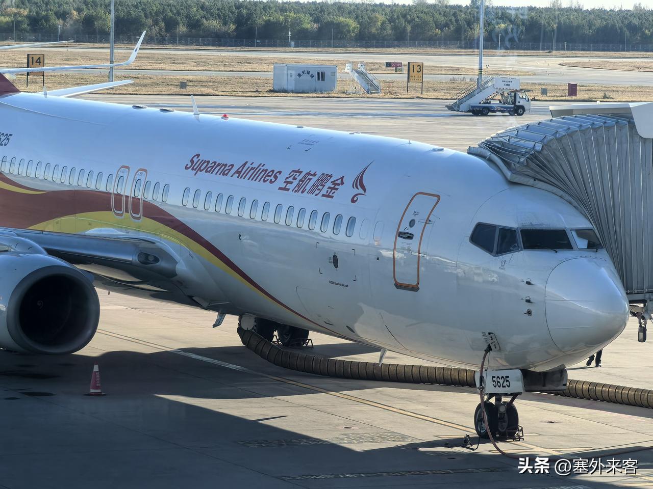 以后再也不买金鹏航空的机票了，坑太多，买机票时完全没有行李托运条件的提醒，办理值