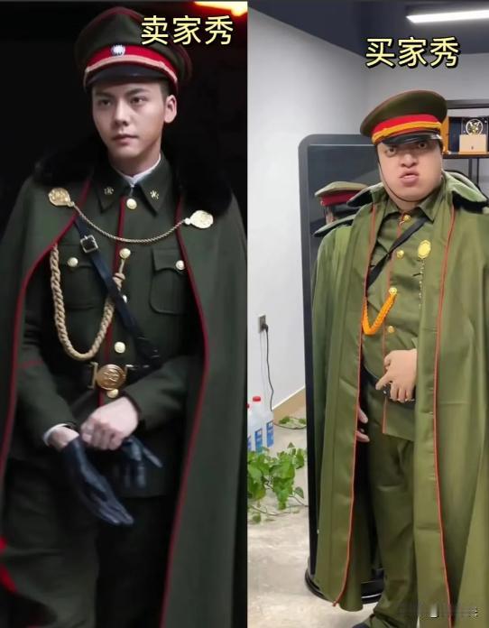 这是该怪衣服不行，还是怪人不行？
 
右边的要是放到抗战时期，不去当个“二鬼子”