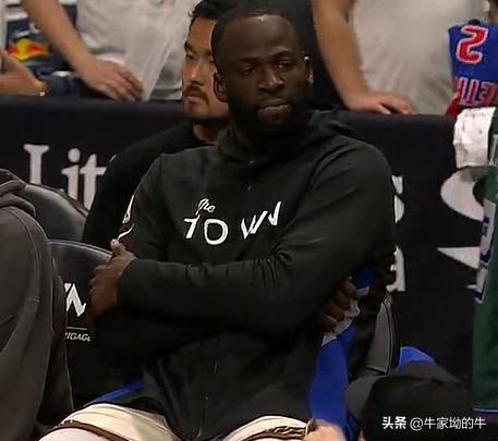 勇士这次输给活塞真是让人意想不到！格林气得脸都黑了，毕竟谁输了比赛心情都不会好，