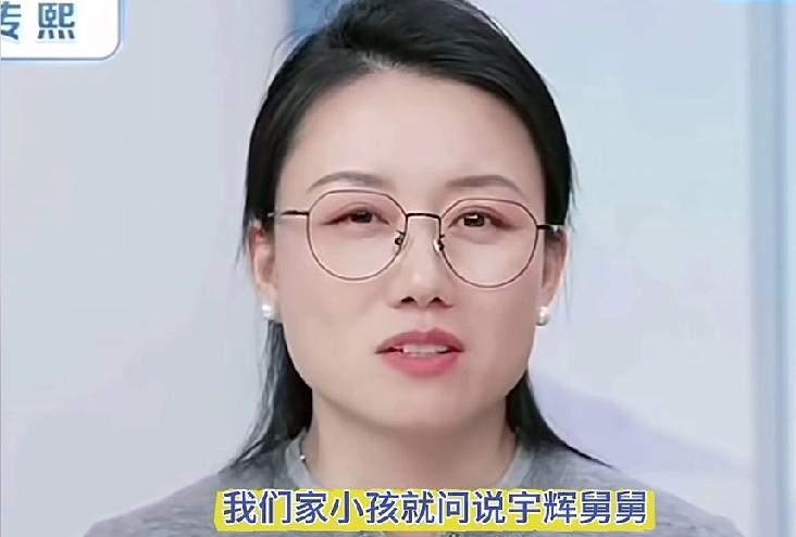 原来这个难题还可以有如此解法，看看董宇辉的答案，不愧是董宇辉，这智商就是比别人高