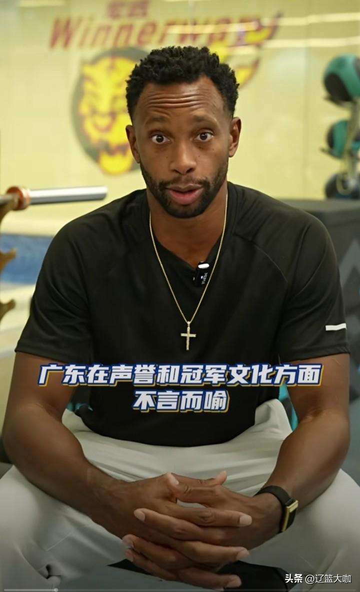 弗格顶多能保下限，广东球迷对他不要期望过高！他在辽宁能拿三个冠军，在上海拿一个冠