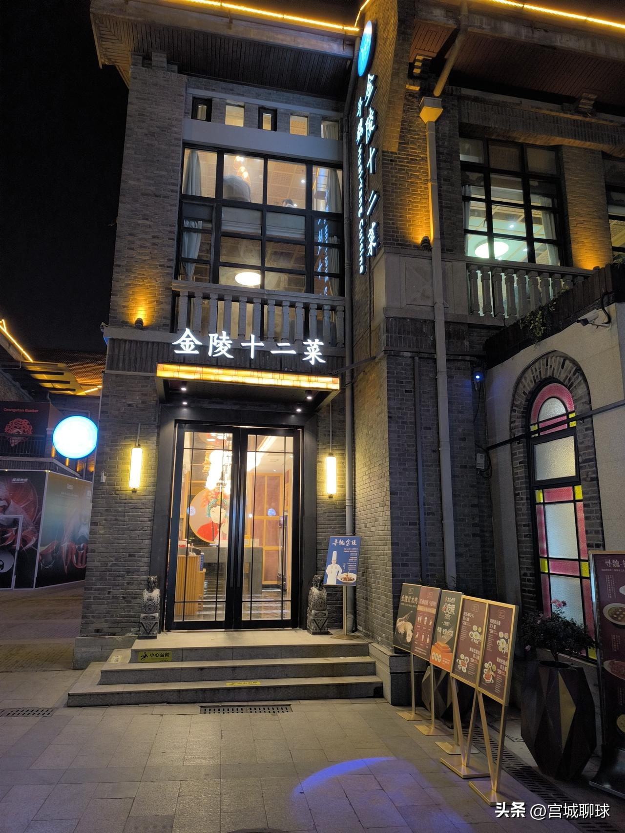 金陵十二钗都有谁？
1、林黛玉
2、薛宝钗
3、贾探春
4、贾迎春
5、贾元春