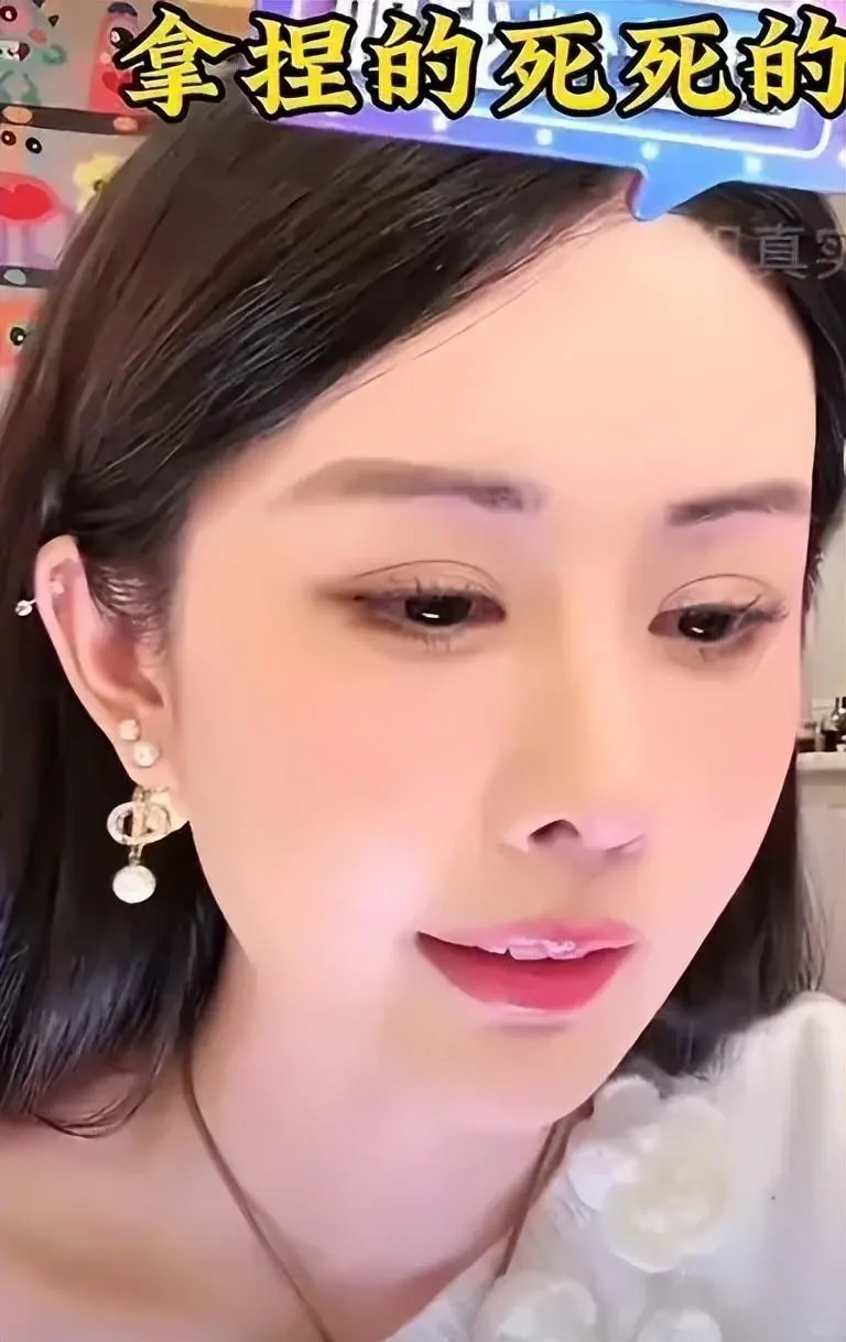 马筱梅直播会成为下一个韦雪吗？