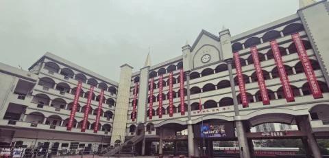 重返校园
十五中 提前预约了140周年庆典活动，学校的大礼包太棒了，看了满满都回