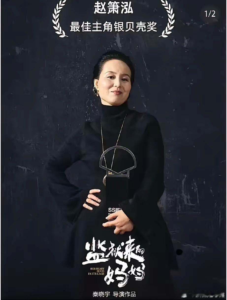 不查不知道，一查吓一跳！我发现《监狱来的妈妈》的背后投资人居然是汪涵！我看很多人