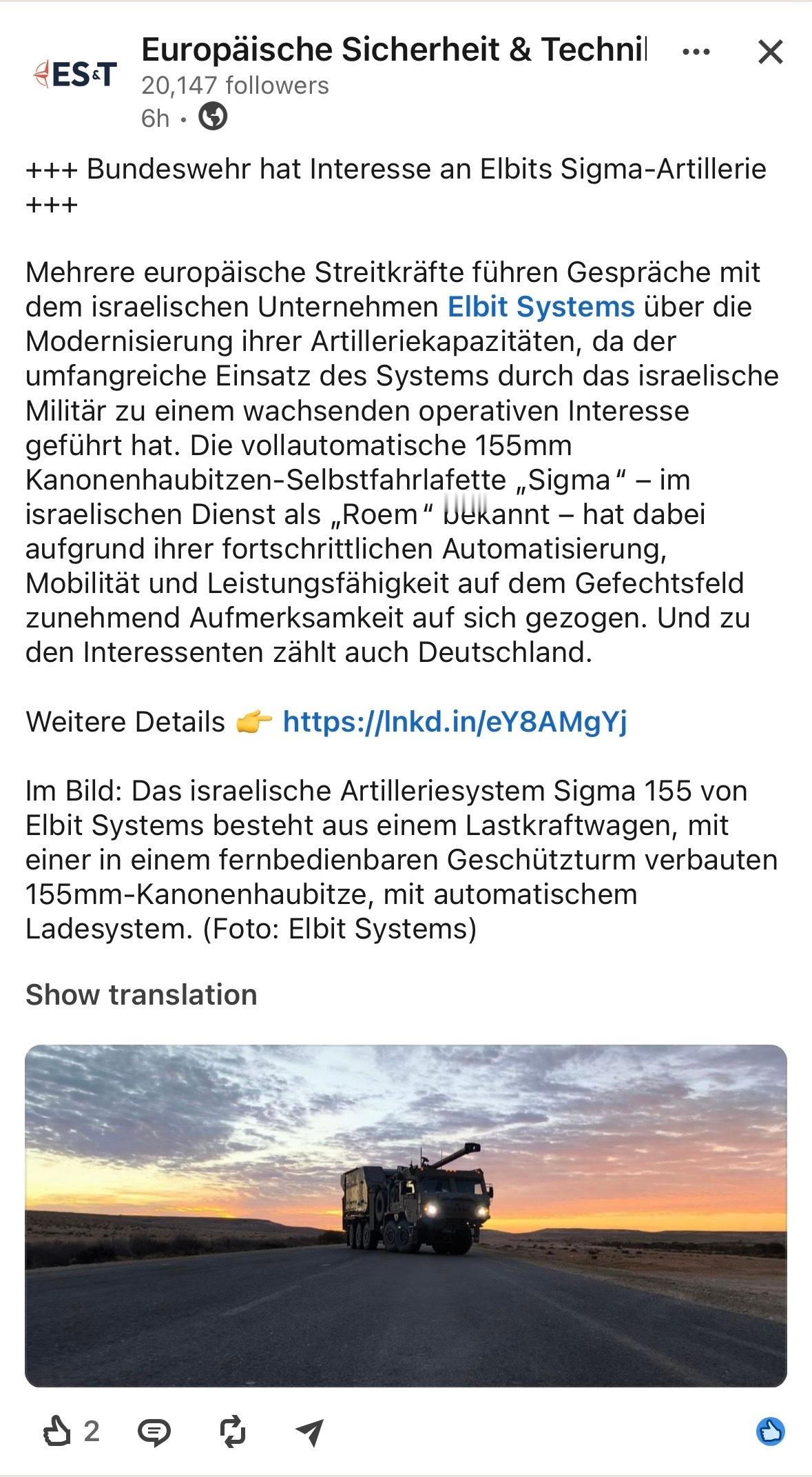 烽火问鼎计划 “买办”本质，虽然德国🇩🇪国防军已经选中了KNDS的RCH-1