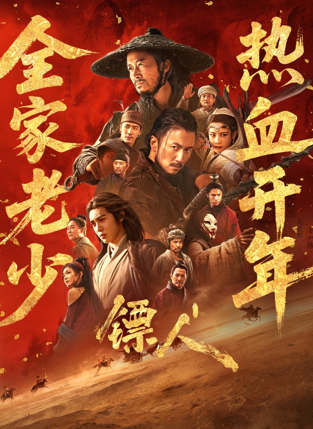 有些意外，春节档第一天，熊出没居然拿下了票房第三。这部动画电影，这么多年了还能这