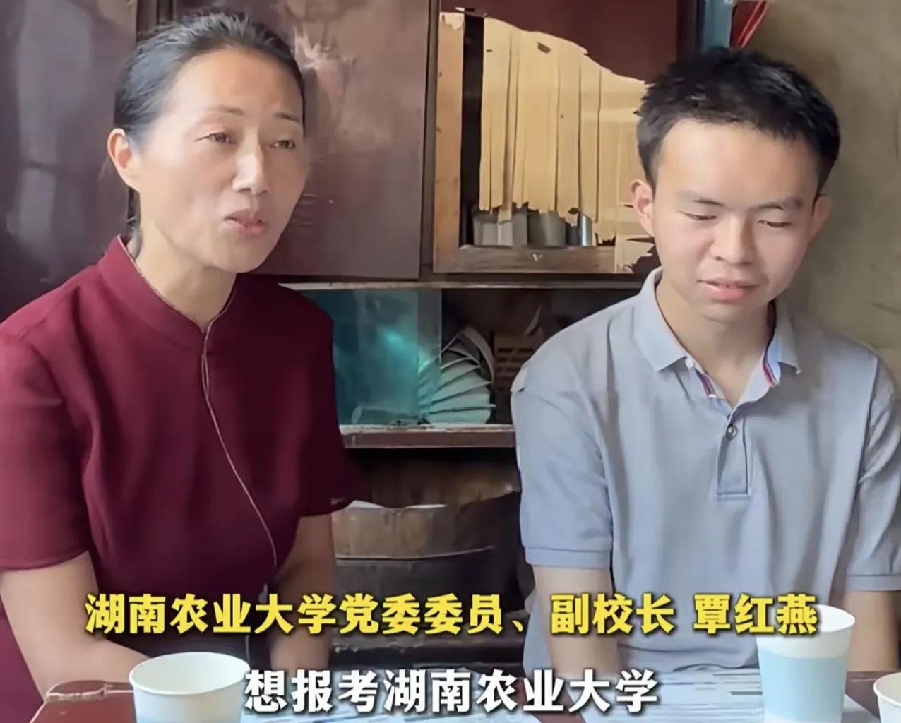 全国最纠结的考生贺永辉，不是分数低没学上而是选择他的大学太多
全国最纠结的高考生