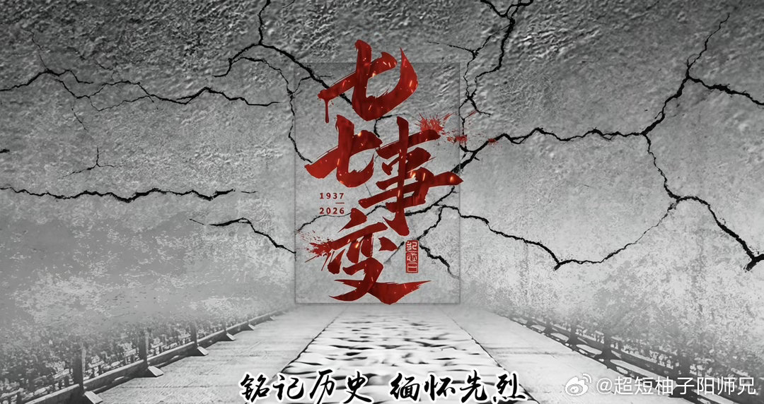 早☕️！周一大盘缩量913亿，以3.09万亿成交量小幅收跌2.4个基点；昨天大盘