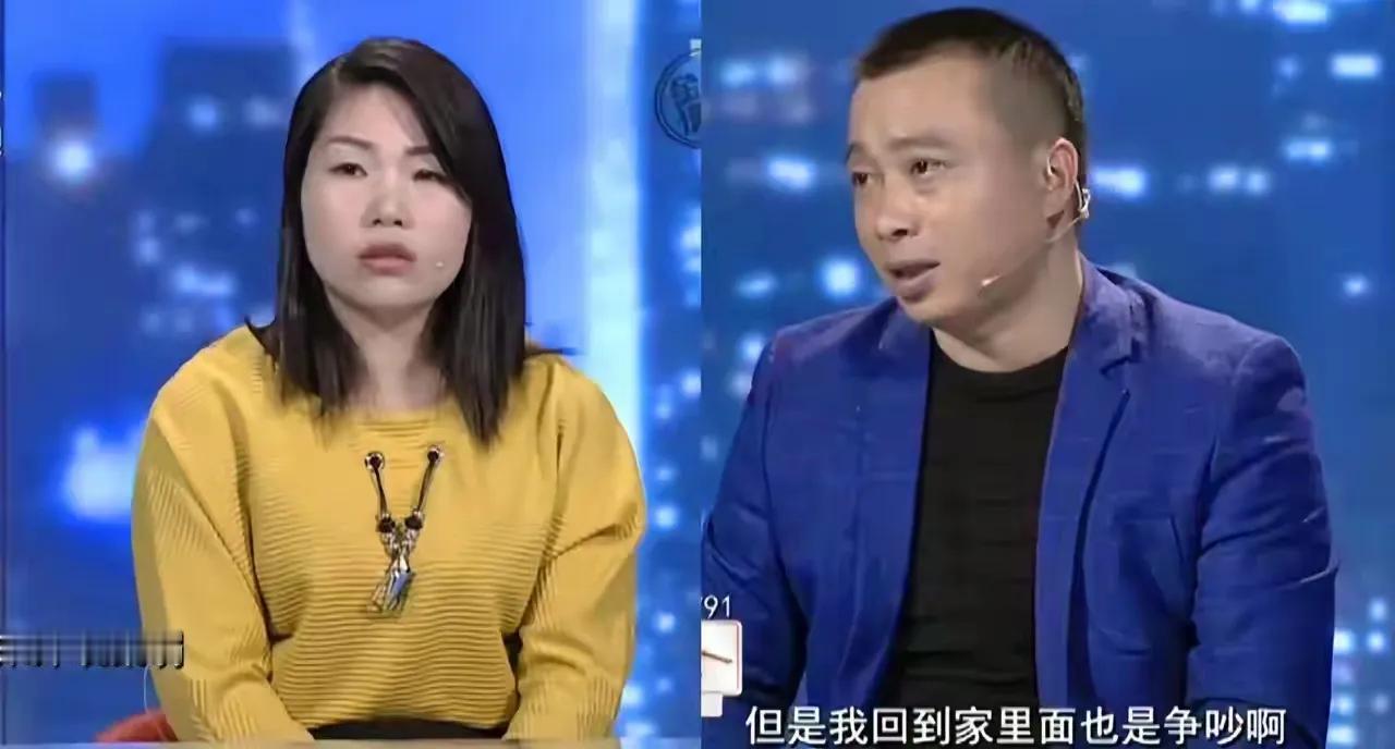 “我娶了个富贵病回家！”有这么一对夫妻，老婆是个喜欢享受的人，平时花钱可真是大手