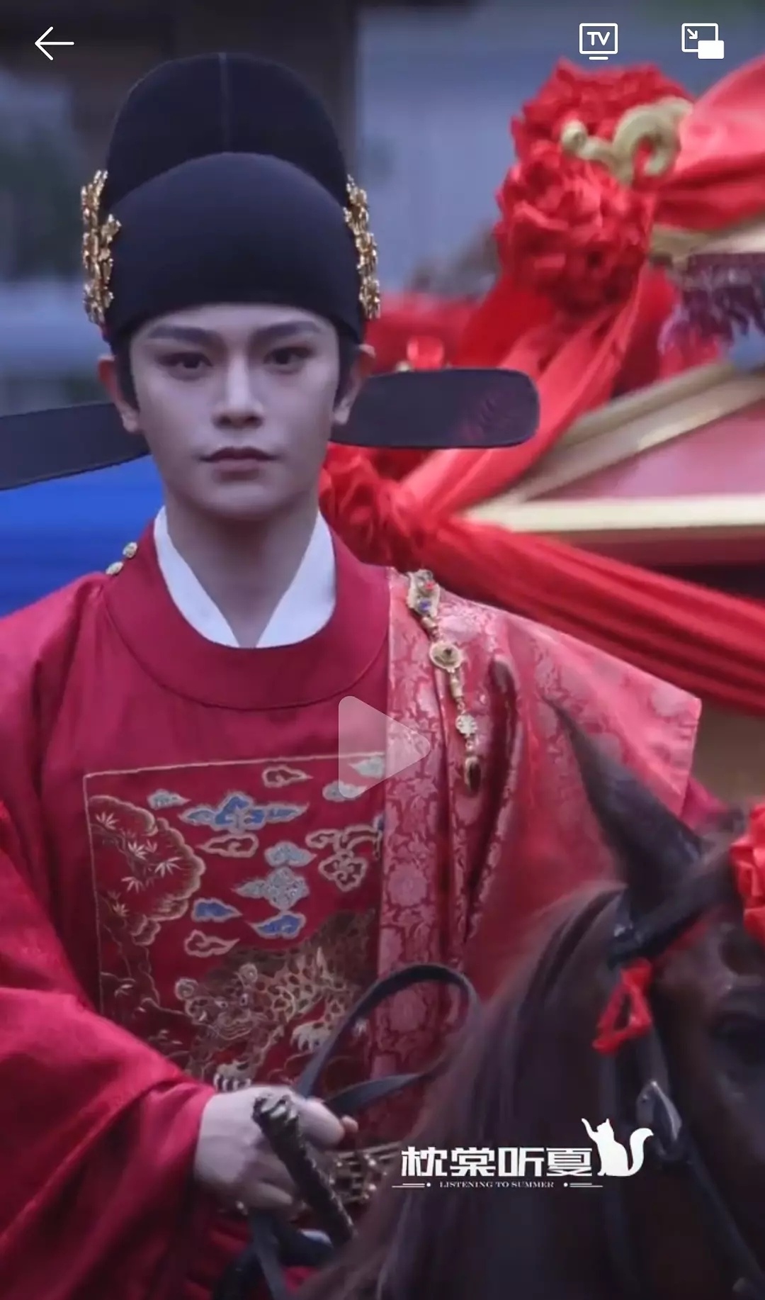 丁禹兮这个大婚路透怎么样 ​​​