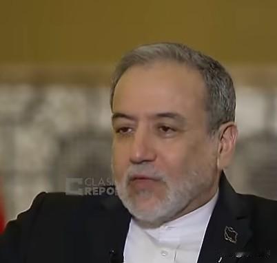 伊朗外长阿拉格齐：战争风险虽在，我们已做好准备，但首选外交。我已告诉美方：要么谈