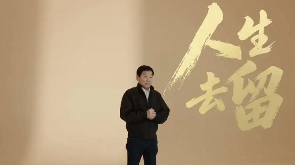 长城全球招聘
近日，长城汽车发布了一则题为《人生去留》的短片。与多数车企在营销节