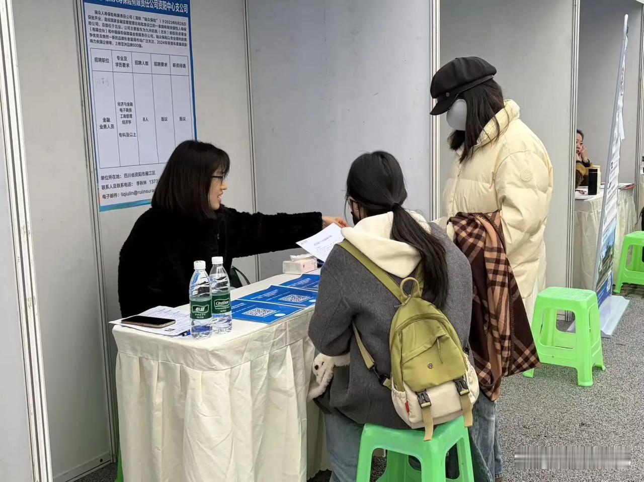 老板招25人其中24人是骗子！咋回事？



试用期一到，集体跑路，底薪白给不说