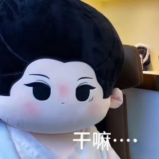成毅这张矢口矢口好适合做vx头像呀，你们觉得吗？ 