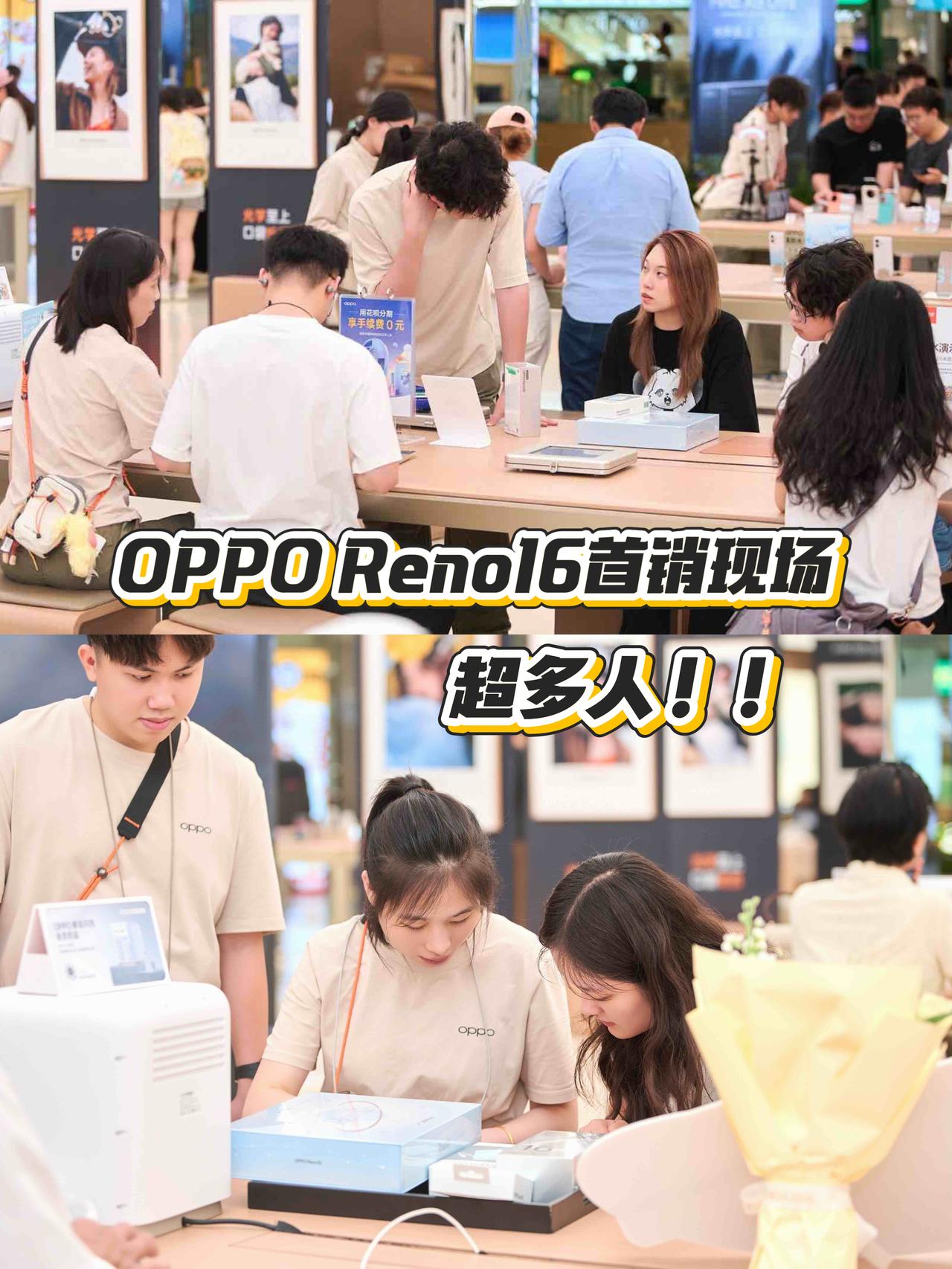 宋雨琦同款Reno16卖爆了？门店人也太多了吧

宋雨琦是对的！今天去线下店看O