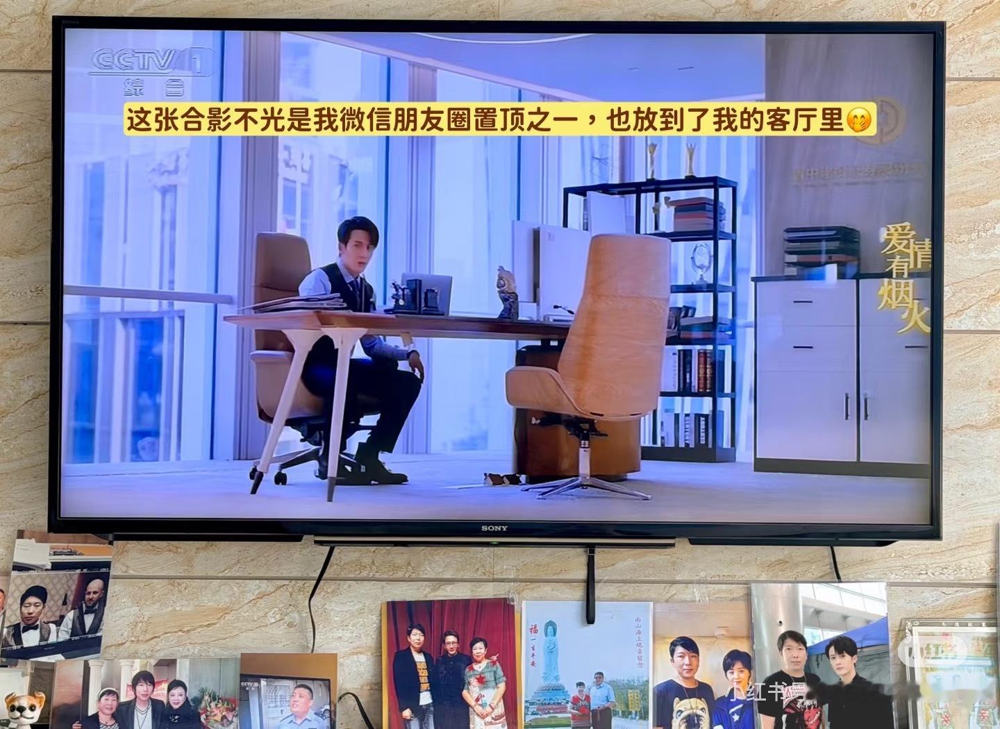 檀健次爱情有烟火 🙏感谢《爱情有烟火》的美术老师分享幕后创作与片场回忆！让我们
