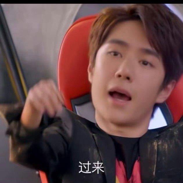 王一博黄子韬时候  王一博黄子韬时候，他以前生气的时候太可爱了[憧憬][憧憬][