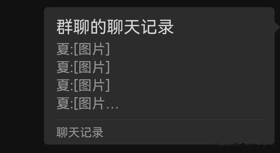 我感觉没几天，就会有一大波的节奏带起二次新冠病毒感染的风险。最近张文宏说要备药预