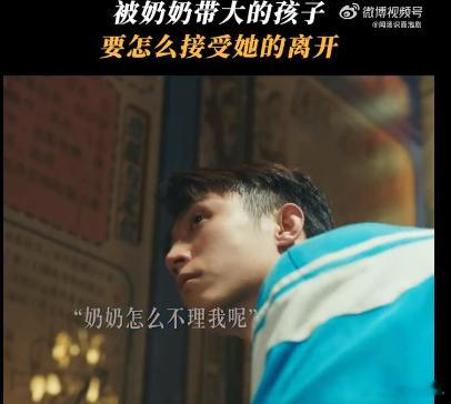 黄景瑜关晓彤新剧口碑追《岁月有情时》真的越看越有感觉，黄景瑜和关晓彤的搭档特别自