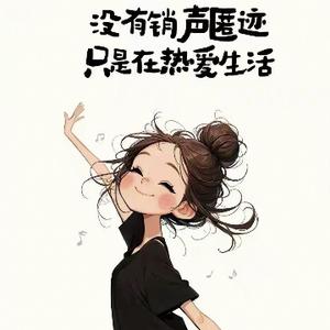 广西微风吹浪浪浪