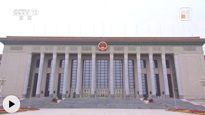 学习·知行丨总书记要求不断做强做优做大我国数字经济