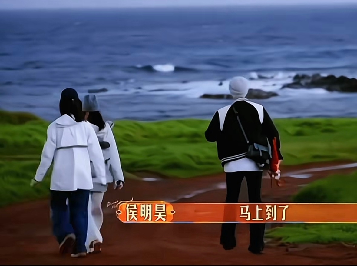 花少团与璀璨星空的邂逅这一期的花少团旅途无疑是高光时刻，三人组的浪漫观星仿佛让观