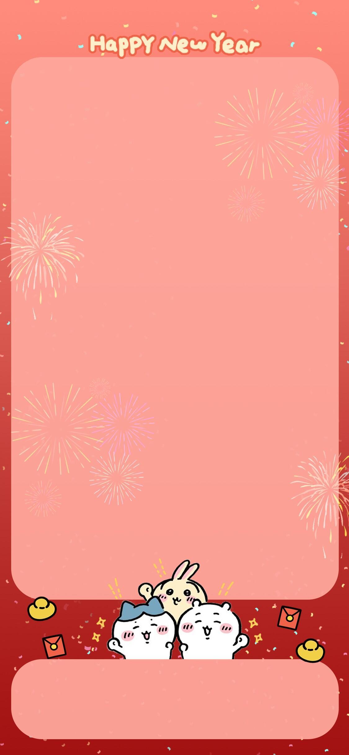 跨次元群星闹新春  新年壁纸，大年初一万事如意 