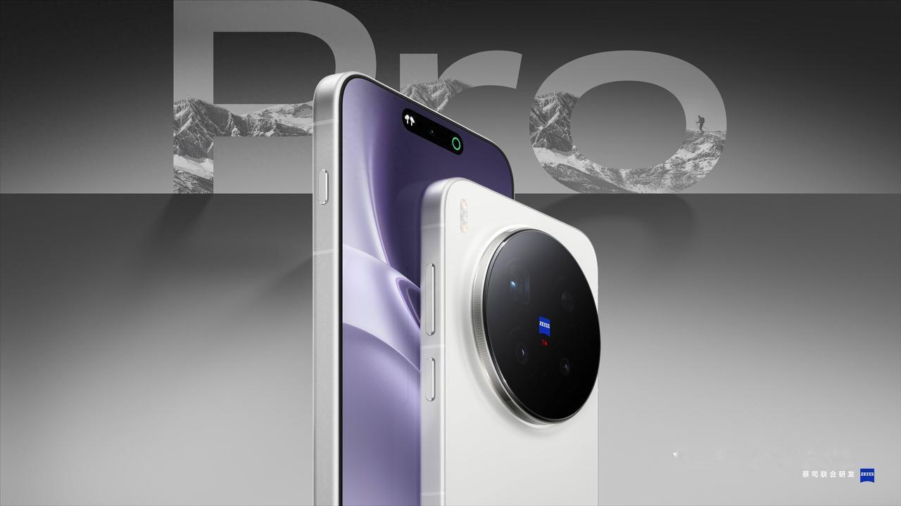 vivo X300 Pro杀疯了！这波操作堪称安卓天花板
当友商还在疯狂堆料时，