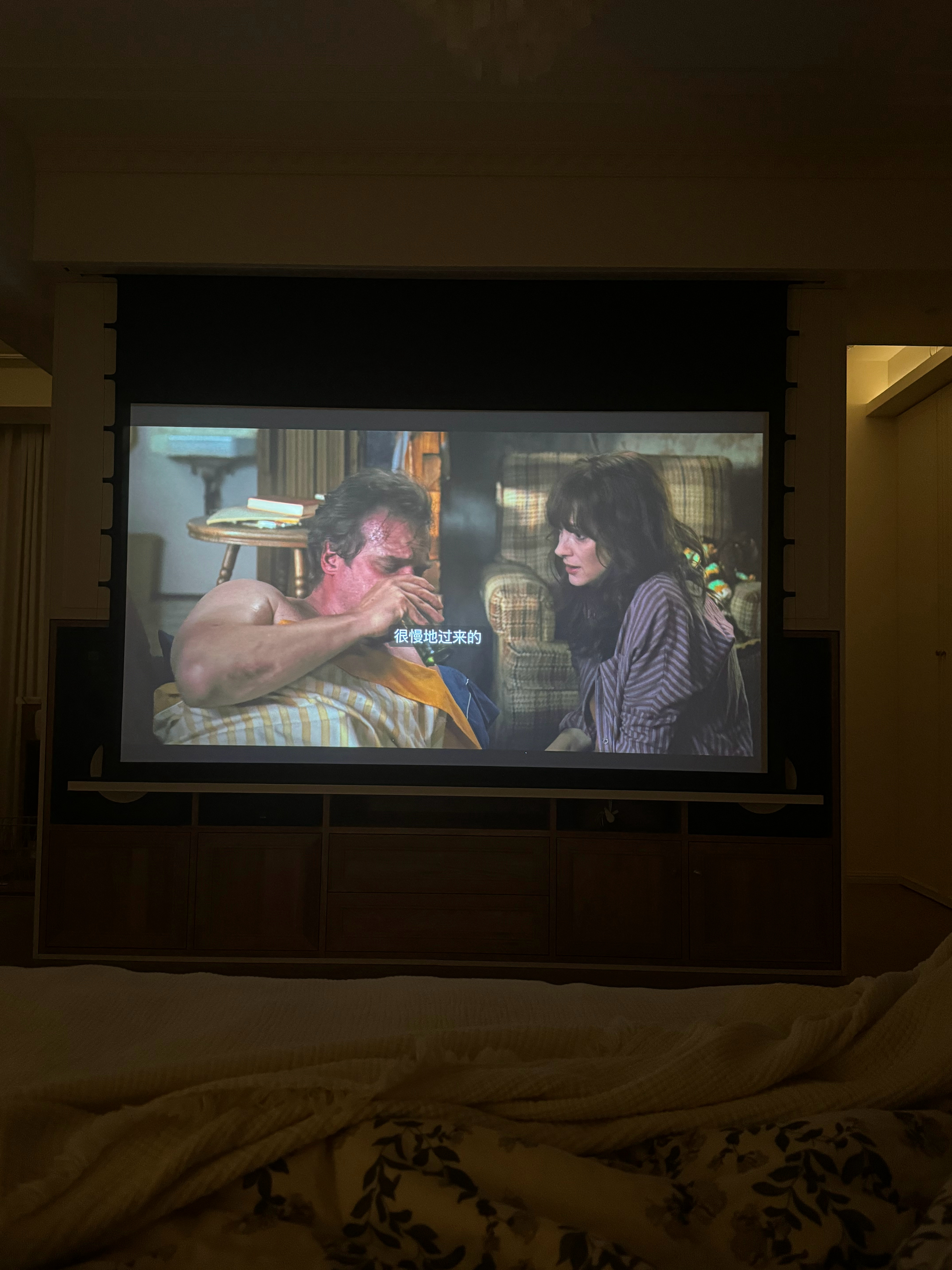 二刷！怪奇物语