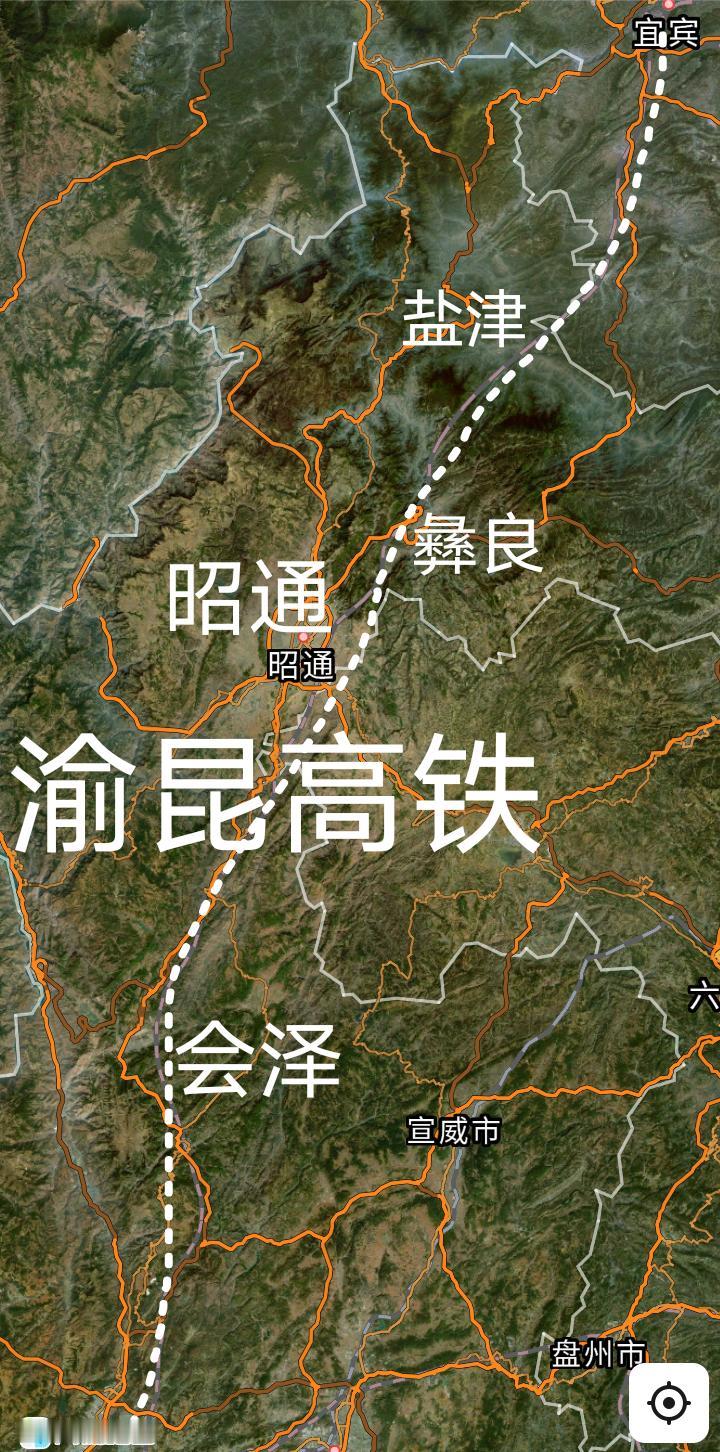 重要进展，重庆途经昭通至昆明时速350公里的渝昆高铁宜宾至昆明段首段接触网导线成