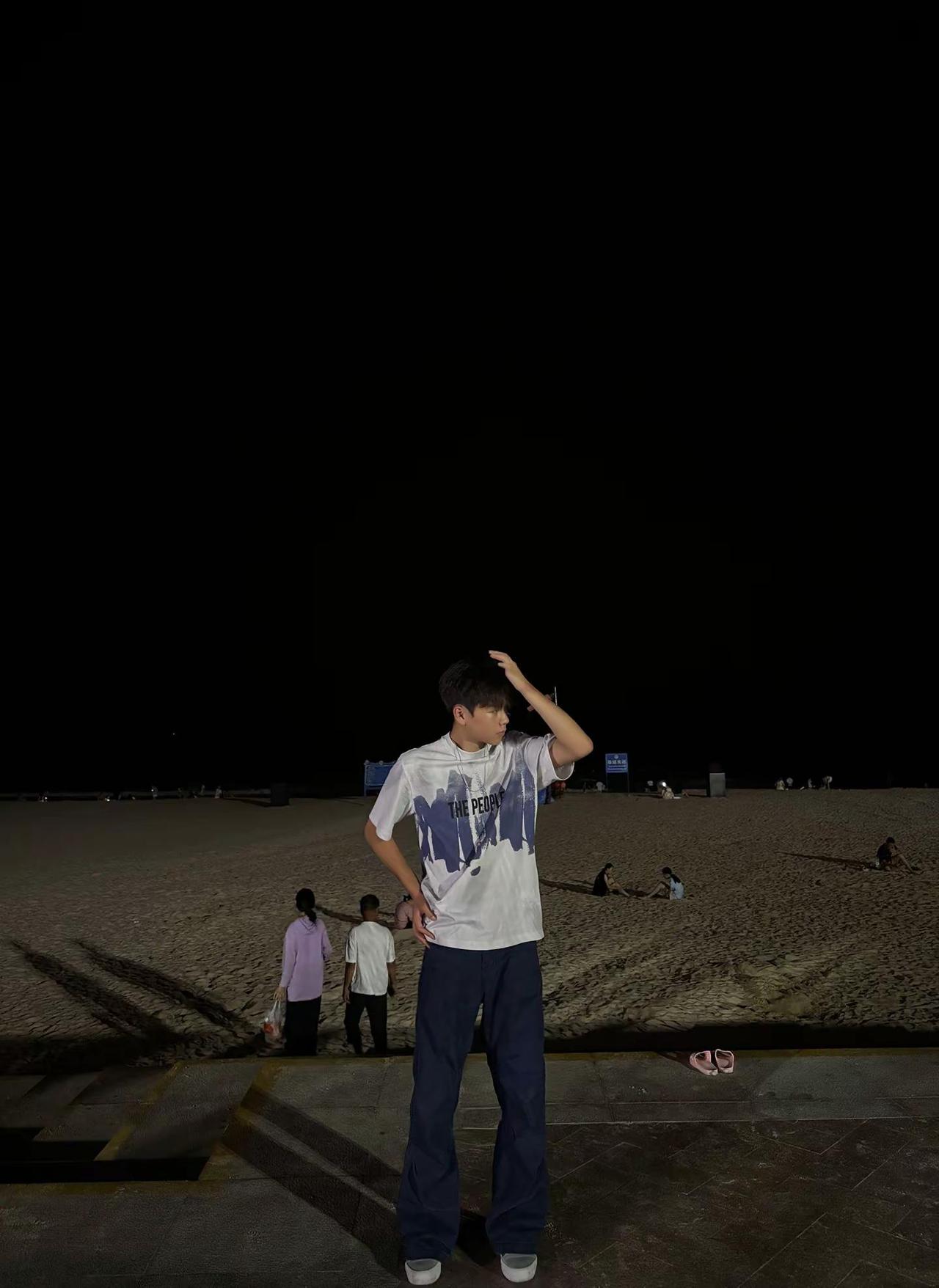 世界在我脚下。11 水瓶