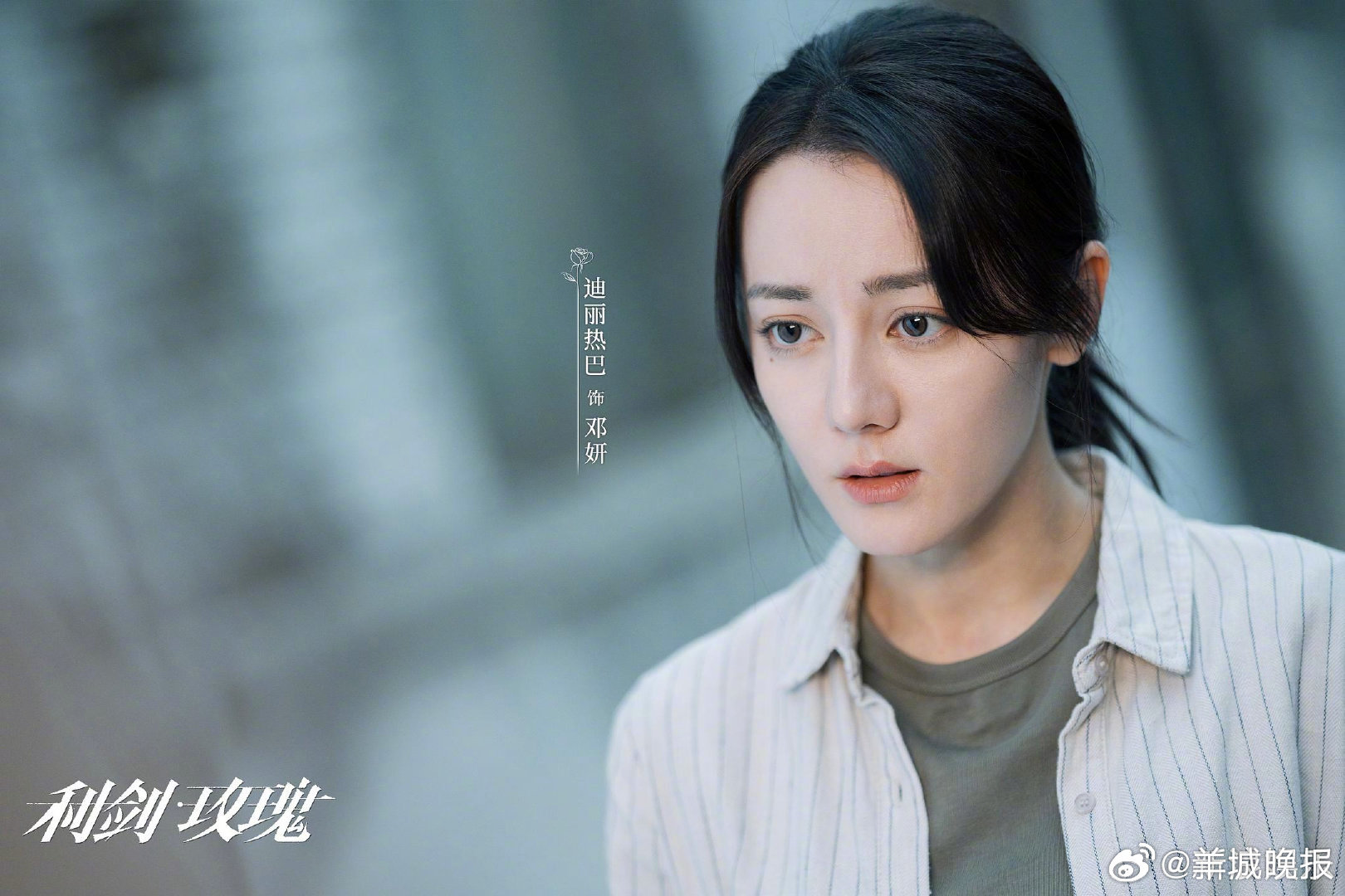 【你觉得谁能问鼎今年的白玉兰视后】今年白玉兰视后角逐堪称史上最卷大年不到最后一刻