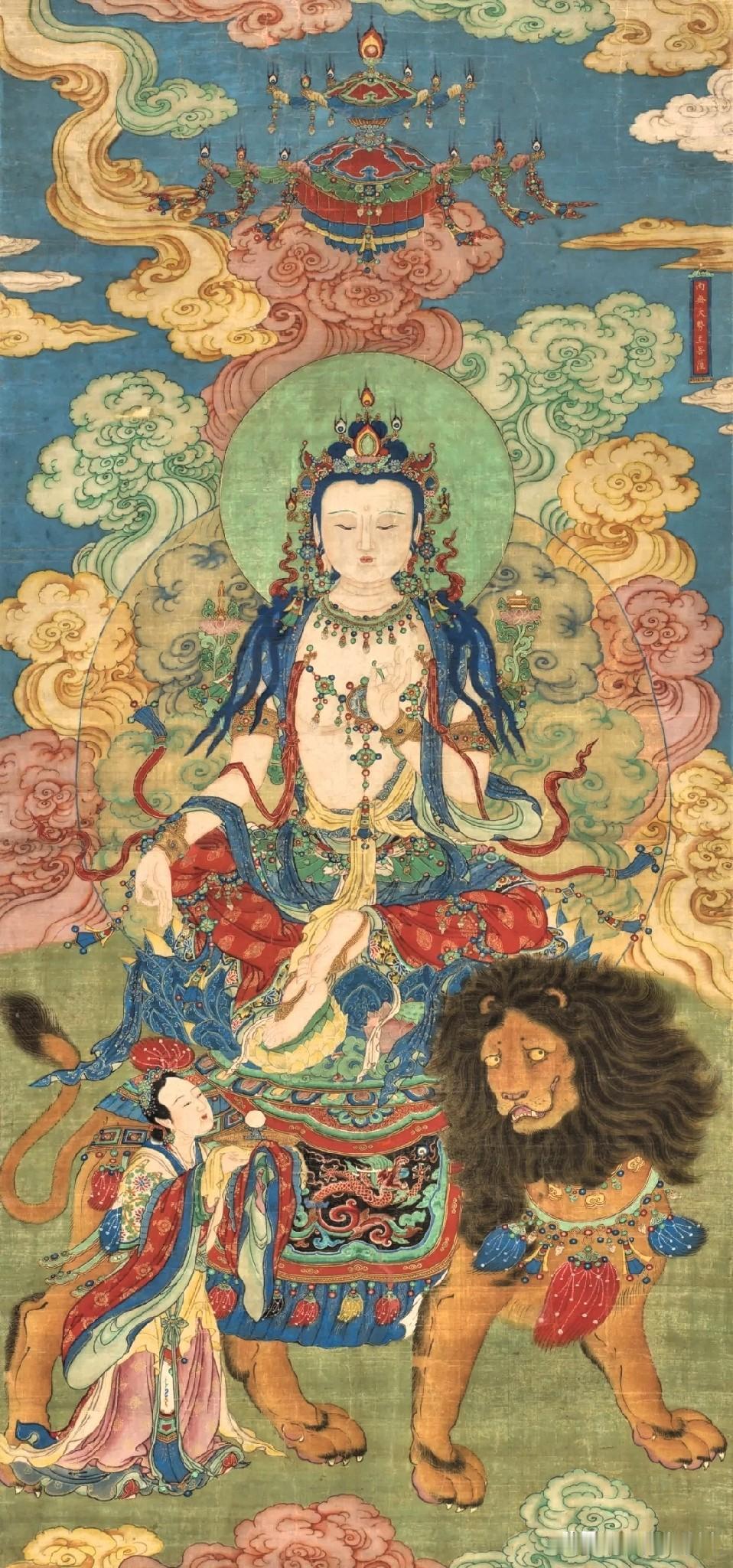 清代国宝水陆画！两米巨幅大势至菩萨，一眼沦陷中式禅画巅峰
 
见过无数小型佛画，