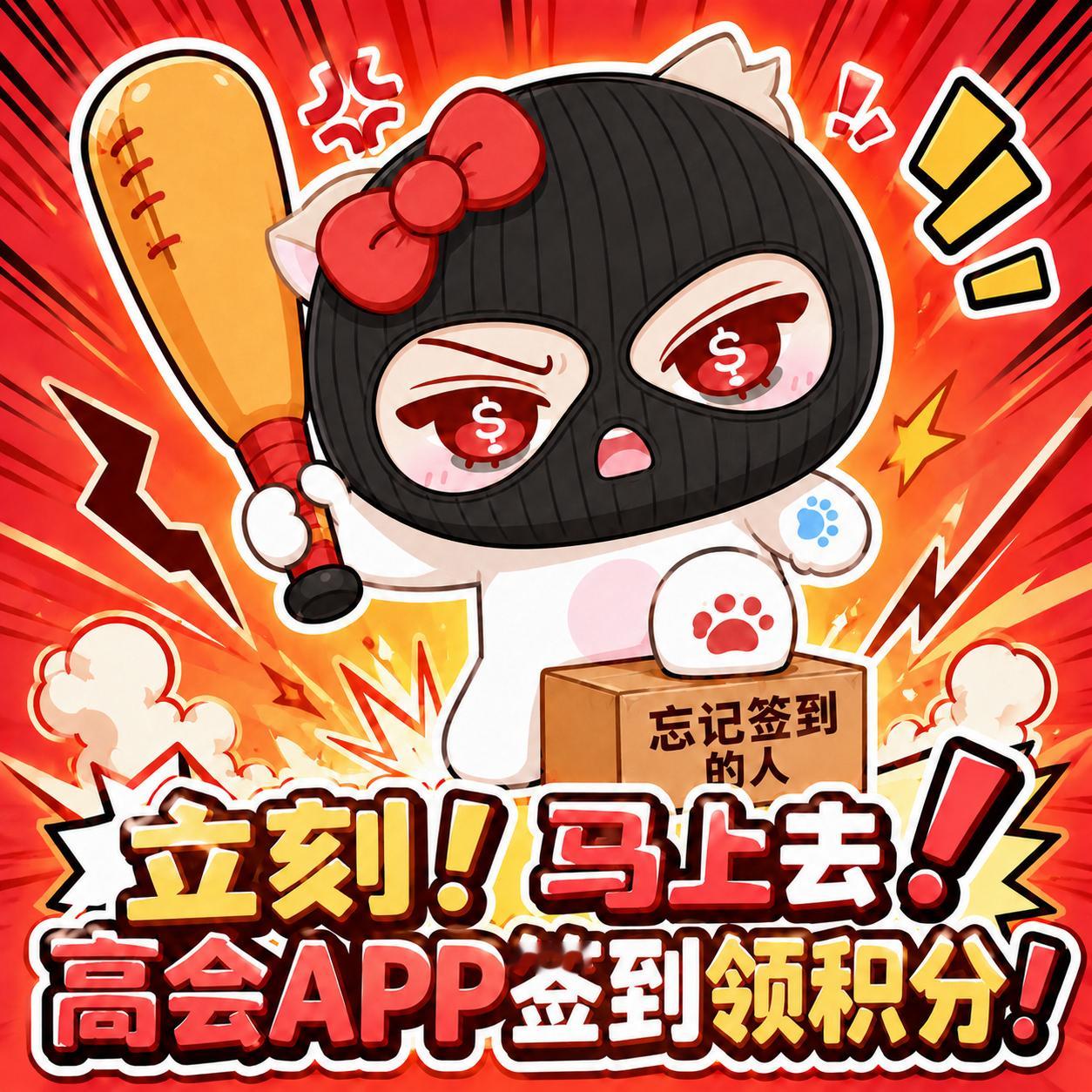 我笑的难受，我们妹宝怎么变成这样了