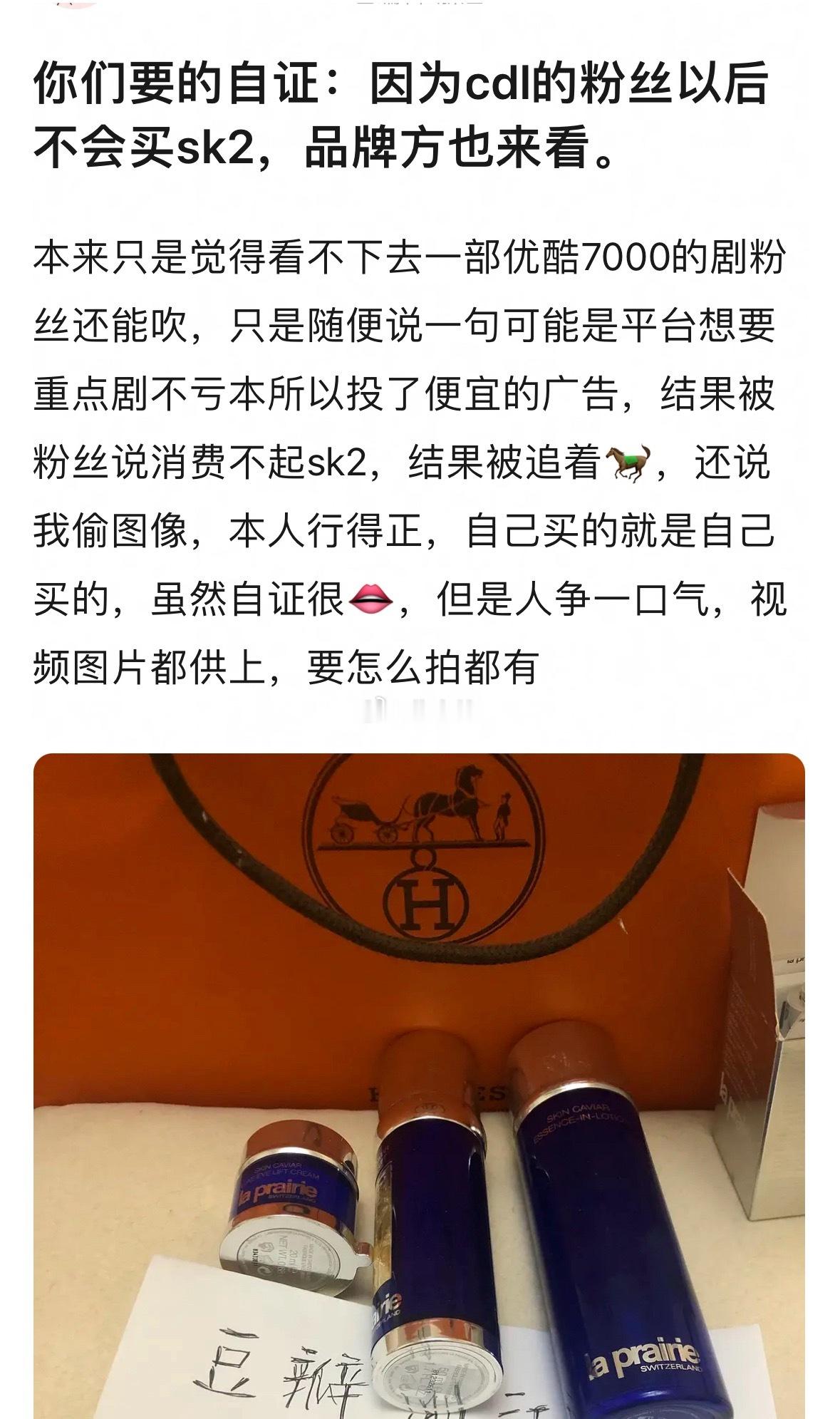 怎么会对陈都灵的剧加广这么破防……可是不仅加广，还拿下年冠了 