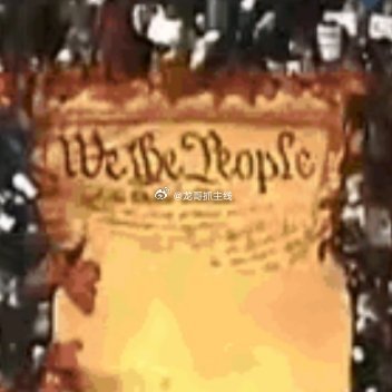 家人们，谁懂啊！哈哈哈，天道好轮回，苍天饶过谁!刚刚爆出美国爆发大规模反特朗普集