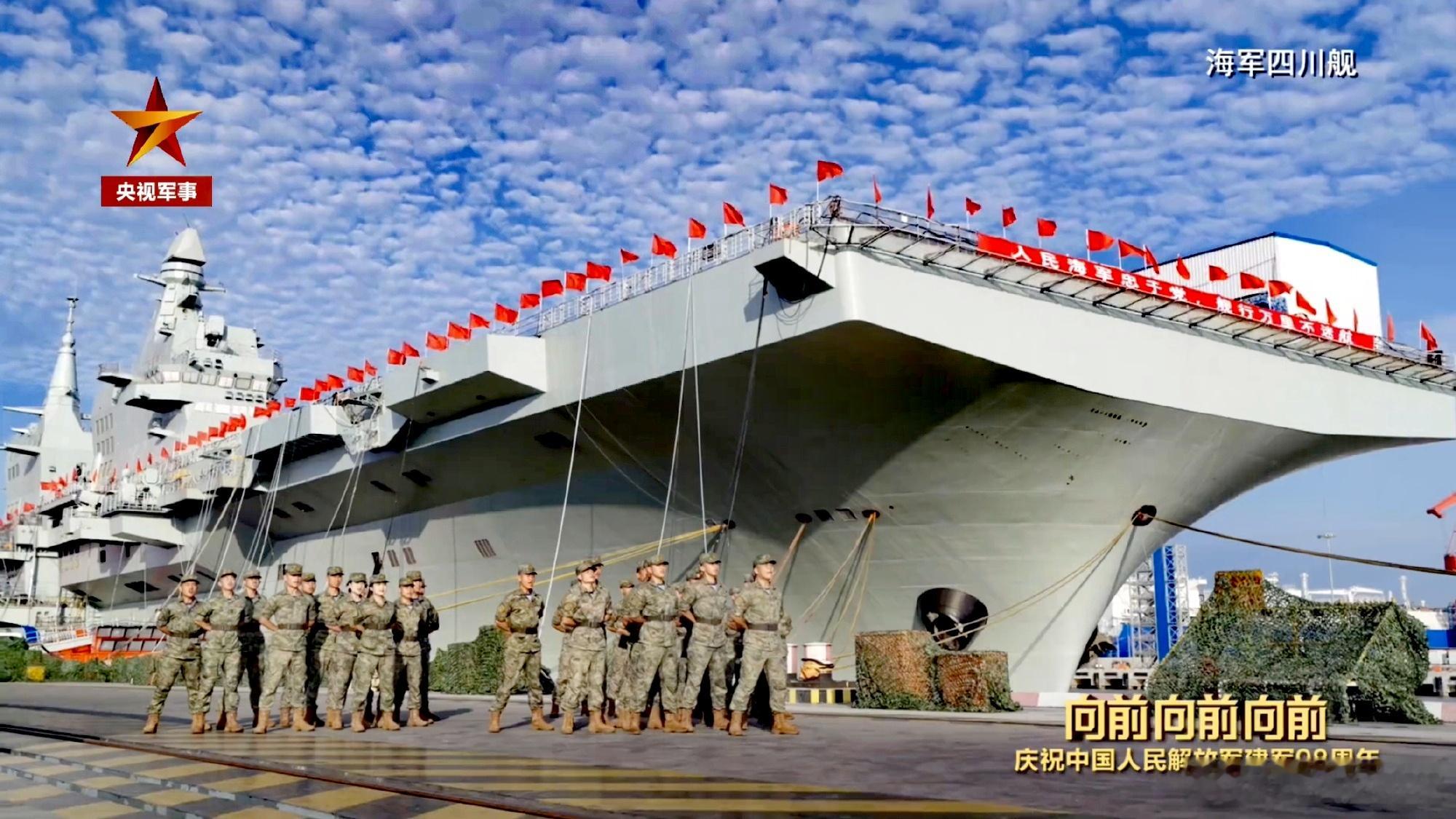 新质战斗力中国海军076 后舰岛的航空作战应该装修好了，似乎前面的航海还没有弄好