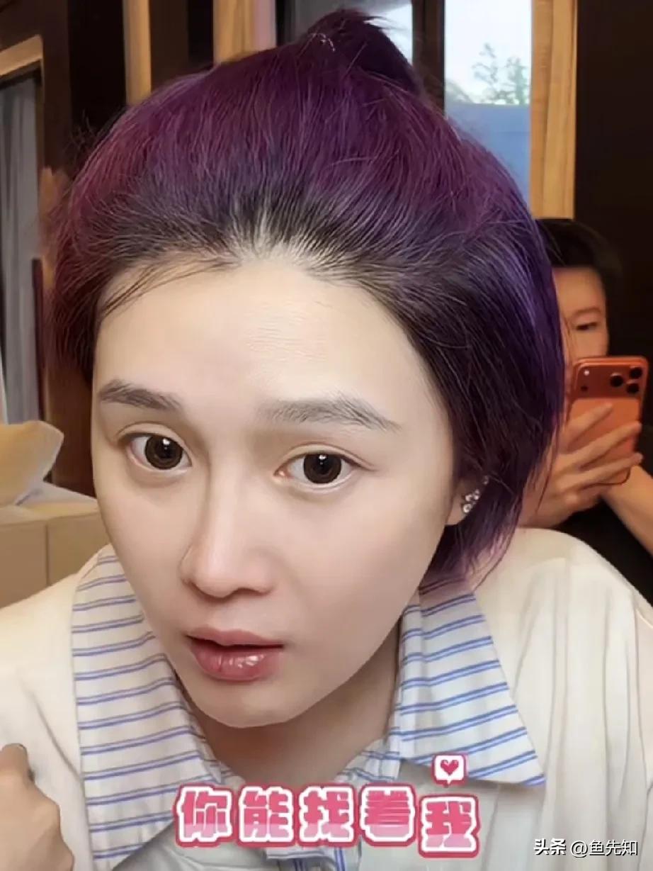 赵本山女儿球球说，我说我卖货不是为了挣钱，那是放屁。但是我可以少挣，我可以不要坑