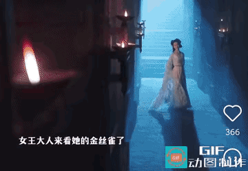 谁说刘诗诗演技不好我跟谁急，咱就说，拽的跟二五八万似的而又不失优雅的这几步谁扭的