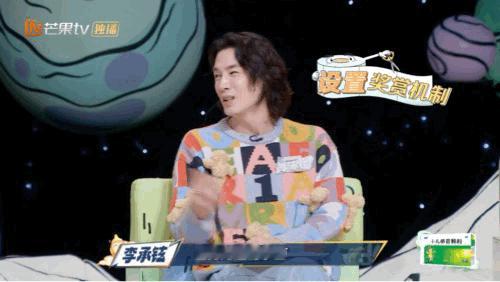 #李承铉Lucky比赛学中文胜负欲# 关于如何激发孩子学习欲望，李承铉分享与Lu