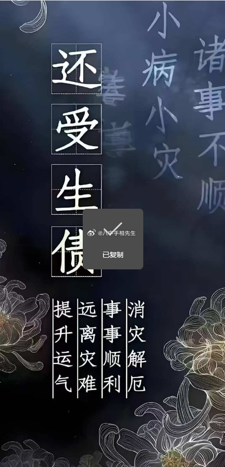 农历七月，在民间传统中被称为是“鬼月”。这个月也是一年之中承上启下的月份。更是一