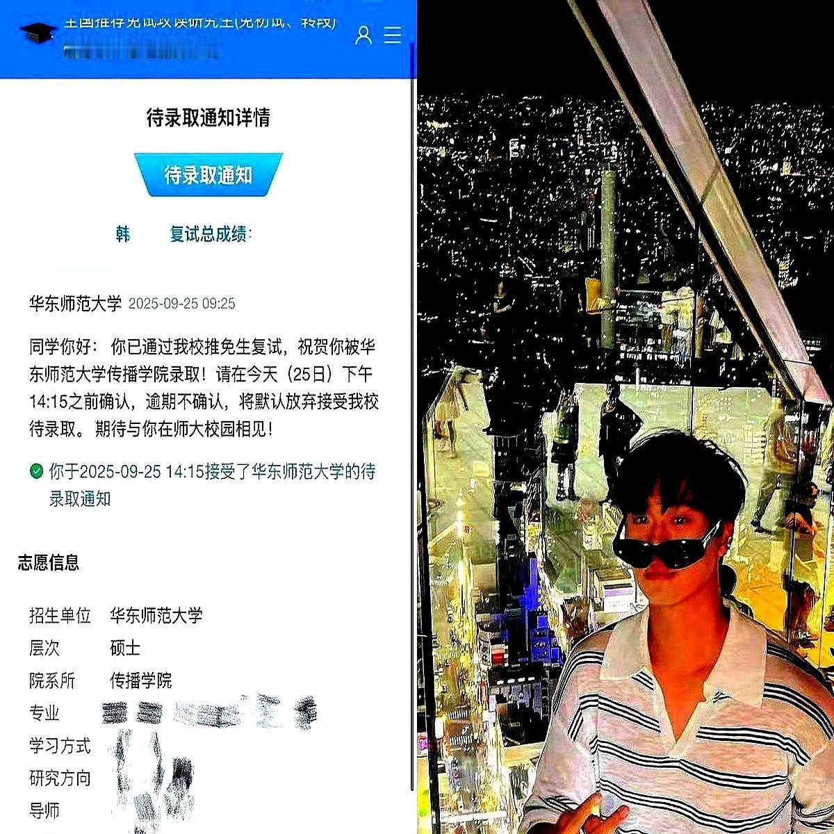 保研后还焦虑的人，才是真的清醒

凌晨五点的图书馆，保安记得那个瘦小的身影。
