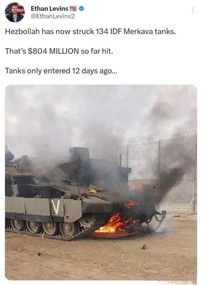 美国记者伊桑·莱文斯：真主党迄今已袭击了以色列国防军(IDF)的134辆梅卡瓦坦