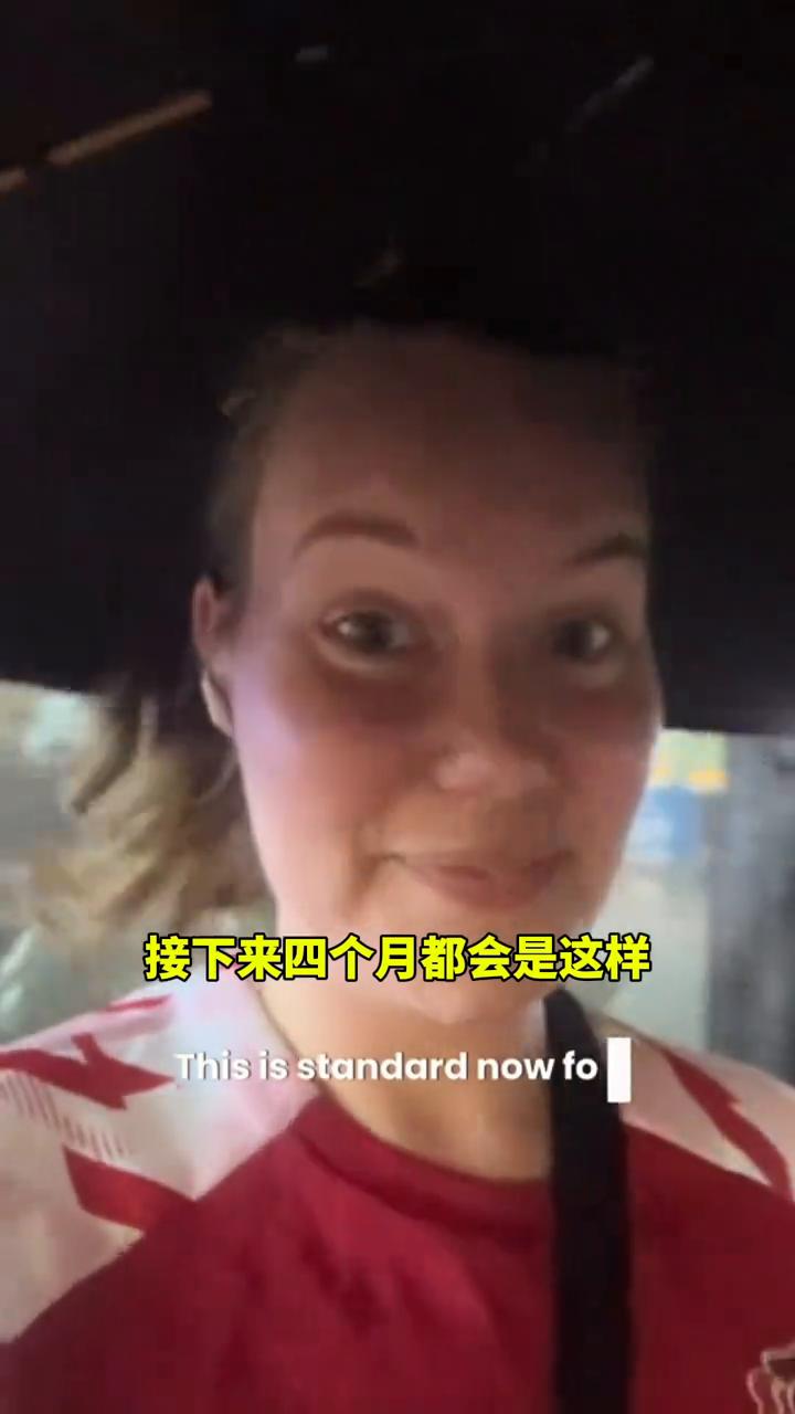 有人问我在中国生活有什么不喜欢的？深圳的雨季现在才四月，接下来四个月都会是这样，