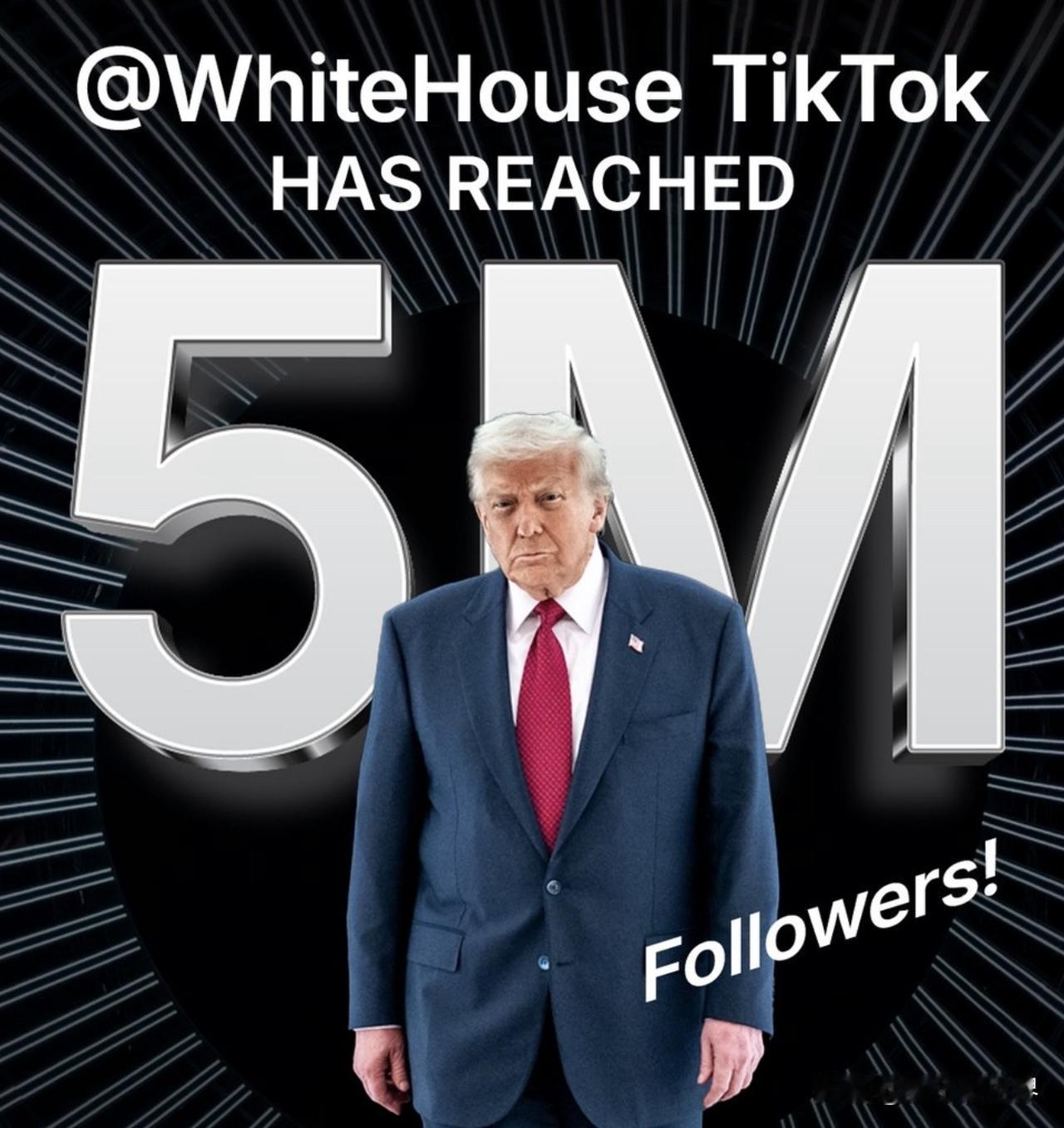 白宫TikTok刚刚达到5百万粉丝！
	
White House TikTok 