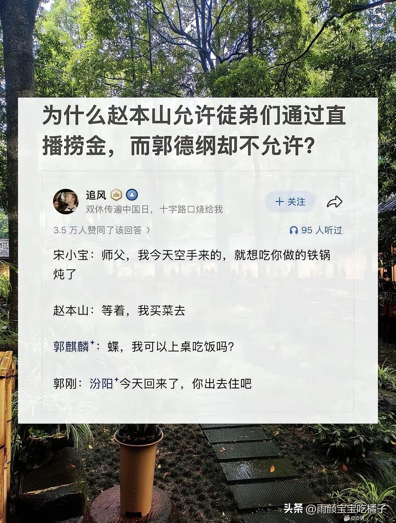不是，看了三遍，都没有看懂！[捂脸][捂脸]