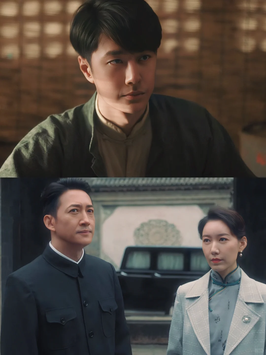 从沈图南到涂南申：文人心境与政治隐喻